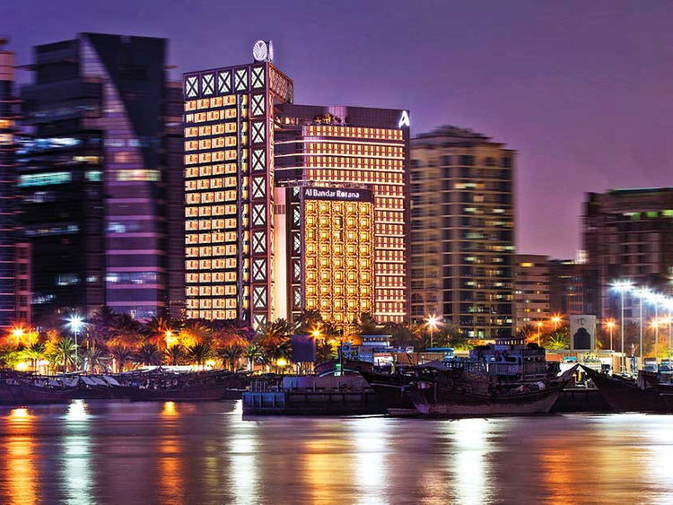 al bandar