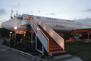 کافی‌شاپ چیچک